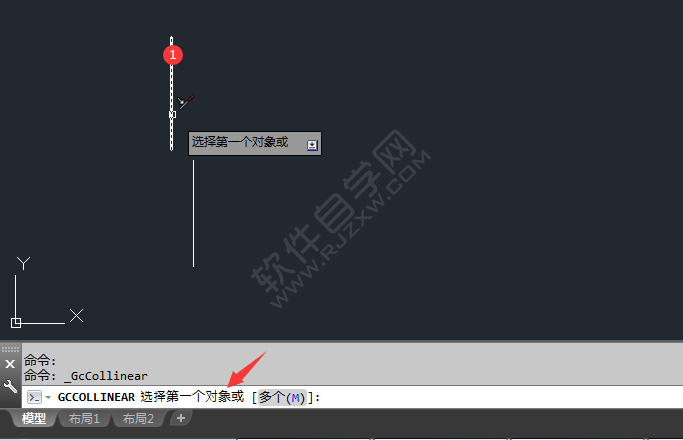 cad怎么共線約束兩直線