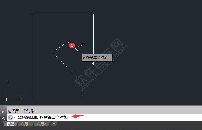 cad怎么平行約束兩條直線