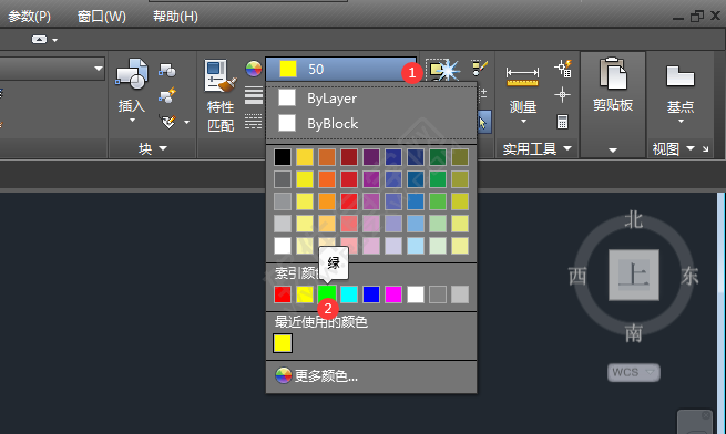 CAD顏色怎么設(shè)置