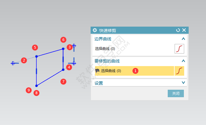 ug草圖怎么快速修剪