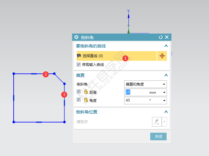 ug草圖怎么倒斜角