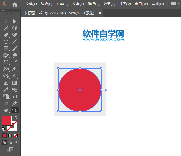濱河公園標識繪制的方法