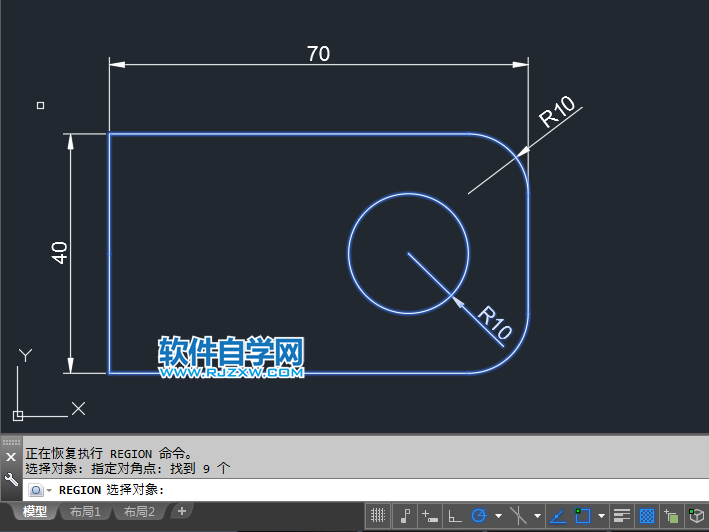 CAD倒角差集實體練習(xí)