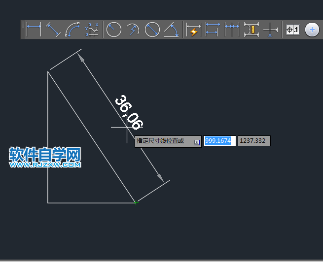 cad斜線怎么標注尺寸