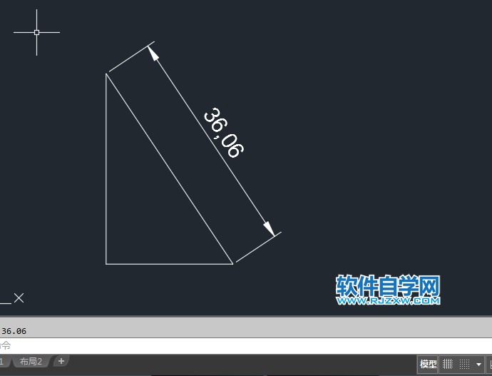 cad斜線怎么標注尺寸