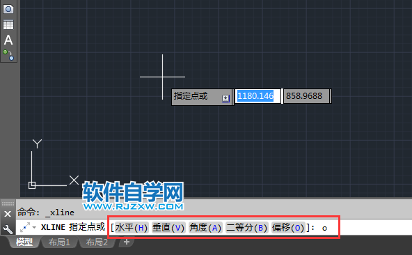 cad構造線的偏移怎么用