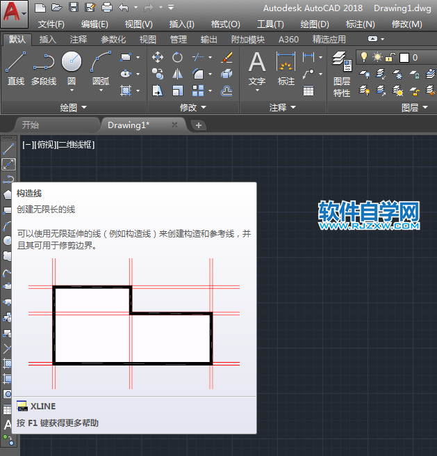 cad中構造線如何輸入角度