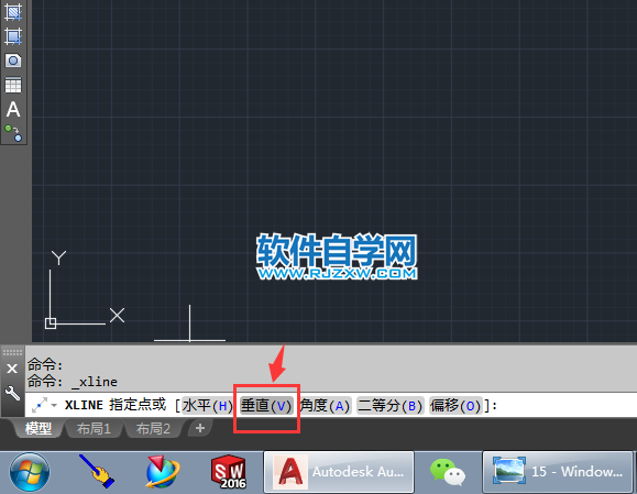 cad創建垂直構造線的方法