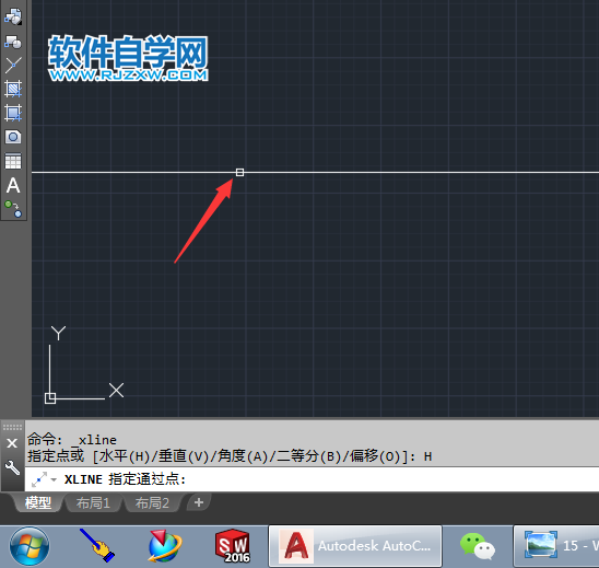 cad創建水平構造線的方法