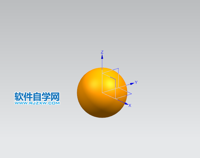 ug中心點(diǎn)和直徑畫球體的方法