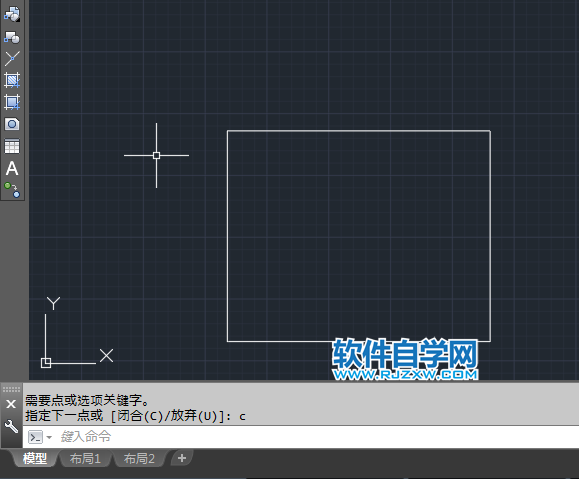 CAD2018創(chuàng)建直線段的方法