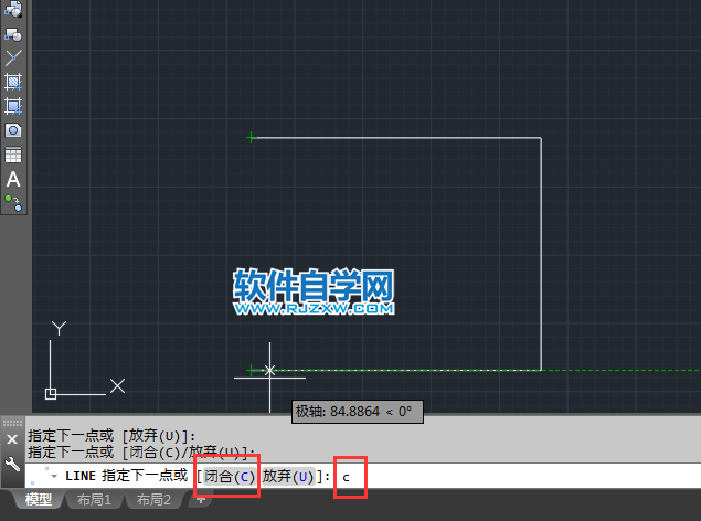 CAD2018創(chuàng)建直線段的方法