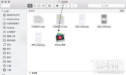 Mac系統盤空間不足怎么辦 蘋果電腦磁盤空間不足怎么辦