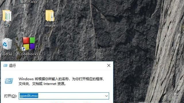 windows系統中如何限制訪問指定端口