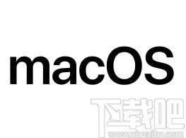 MacOS系統(tǒng)開啟護(hù)眼模式的方法