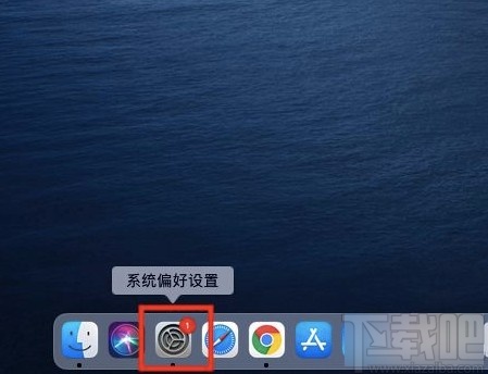 macOS系統(tǒng)開啟鍵盤按鍵聲的方法