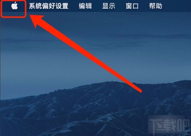 MacOS系統(tǒng)修改默認(rèn)瀏覽器的方法