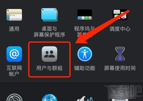 MacOS系統(tǒng)取消應(yīng)用自動啟動的方法