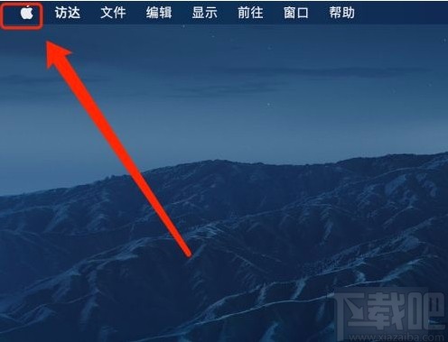 MacOS系統(tǒng)取消應(yīng)用自動啟動的方法