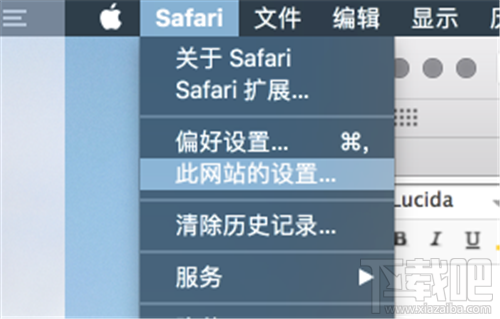 macOS 10.13 High Sierra有哪些新功能？macOS 10.13 High Sierra使用測(cè)評(píng)