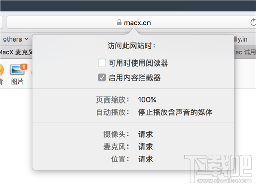 macOS 10.13 High Sierra有哪些新功能？macOS 10.13 High Sierra使用測(cè)評(píng)