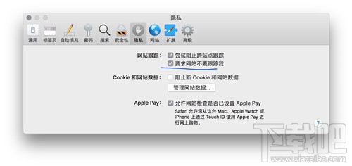 macOS 10.13 High Sierra有哪些新功能？macOS 10.13 High Sierra使用測(cè)評(píng)