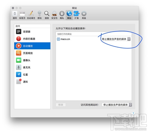 macOS 10.13 High Sierra有哪些新功能？macOS 10.13 High Sierra使用測(cè)評(píng)