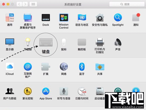 Mac系統手寫輸入法怎么設置？Mac系統手寫輸入法設置教程