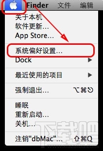 Mac系統(tǒng)語言怎么更改？Mac系統(tǒng)語言更改教程
