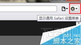 蘋果mac系統中Safari瀏覽器F12不能調試該怎么辦？