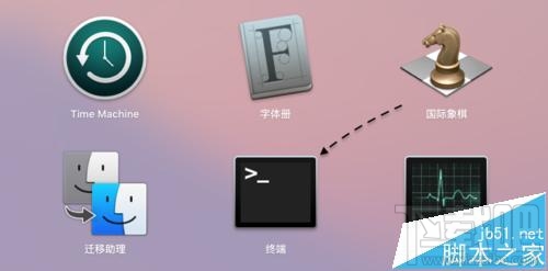 mac系統怎么在圣誕節讓電腦屏幕下雪?