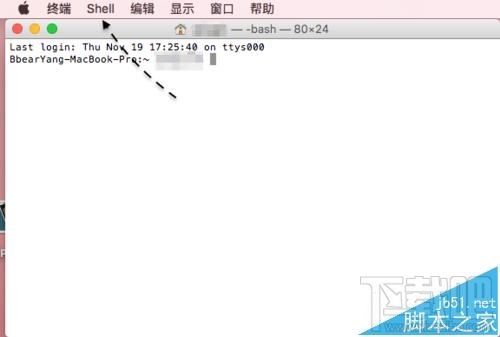 mac系統怎么在圣誕節讓電腦屏幕下雪?