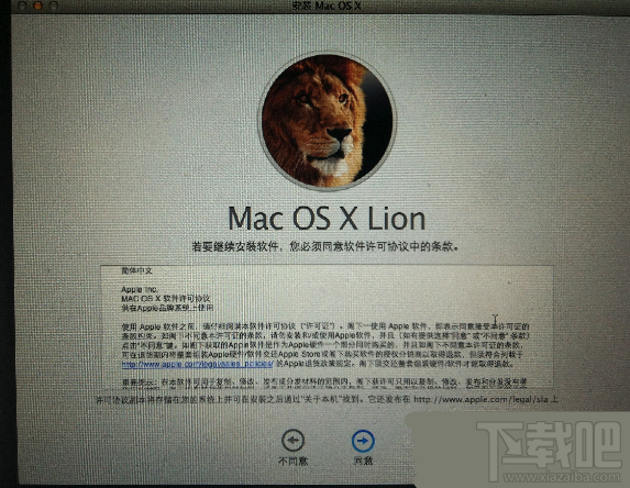 蘋果MAC系統(tǒng)恢復(fù)出廠設(shè)置教程 在線上安裝MACOSX系統(tǒng)教程