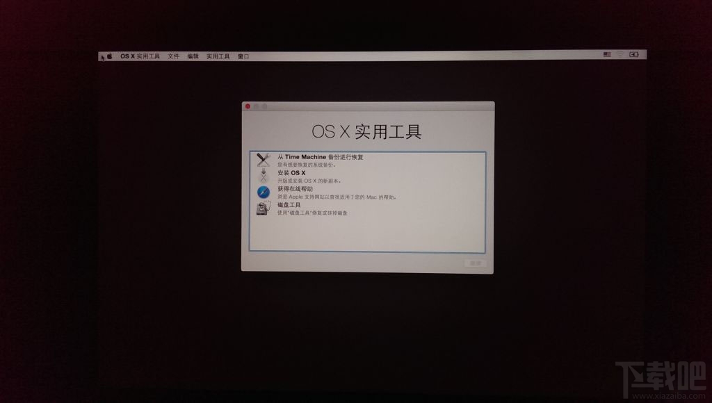 mac os X 10.10 u盤怎么安裝？u盤安裝mac os X 10.10方法
