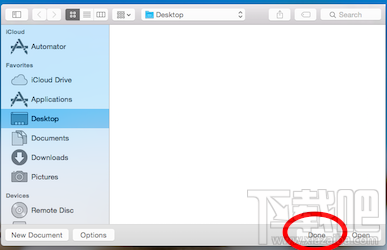 Mac系統下如何將PDF轉換成TXT文本?