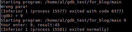 詳解Linux下調(diào)試器GDB的基本使用方法