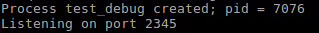詳解Linux下調(diào)試器GDB的基本使用方法