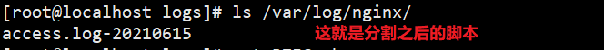 Linux中Nginx的防盜鏈和優化的實現代碼