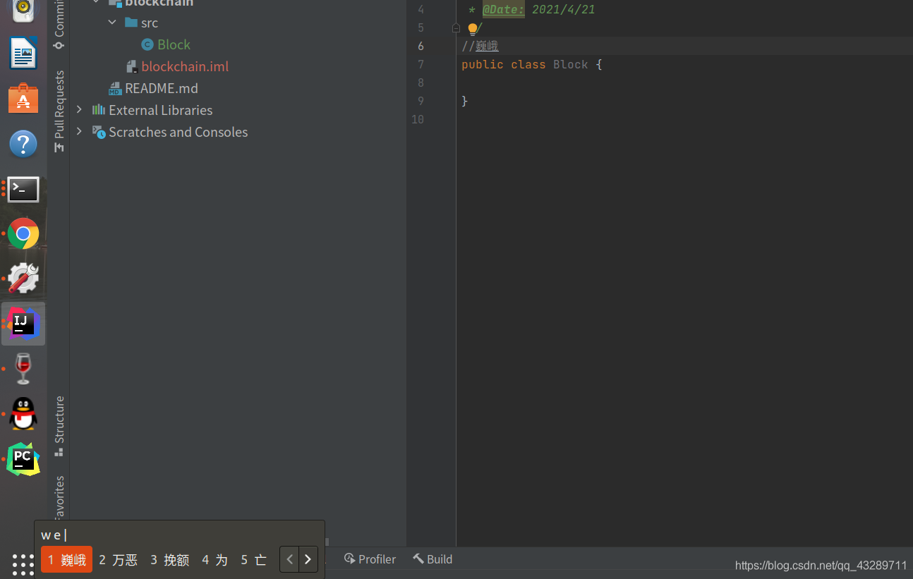 linux下idea、pycharm等輸入中文拼音時滿3個字母后無法繼續拼音輸入的問題