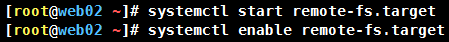 通過(guò)案例深入解析linux NFS機(jī)制