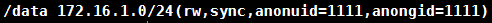通過(guò)案例深入解析linux NFS機(jī)制