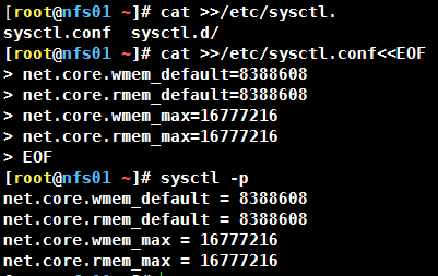 通過(guò)案例深入解析linux NFS機(jī)制