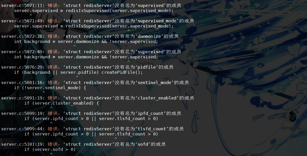 Linux安裝Redis實現(xiàn)過程及報錯解決方案