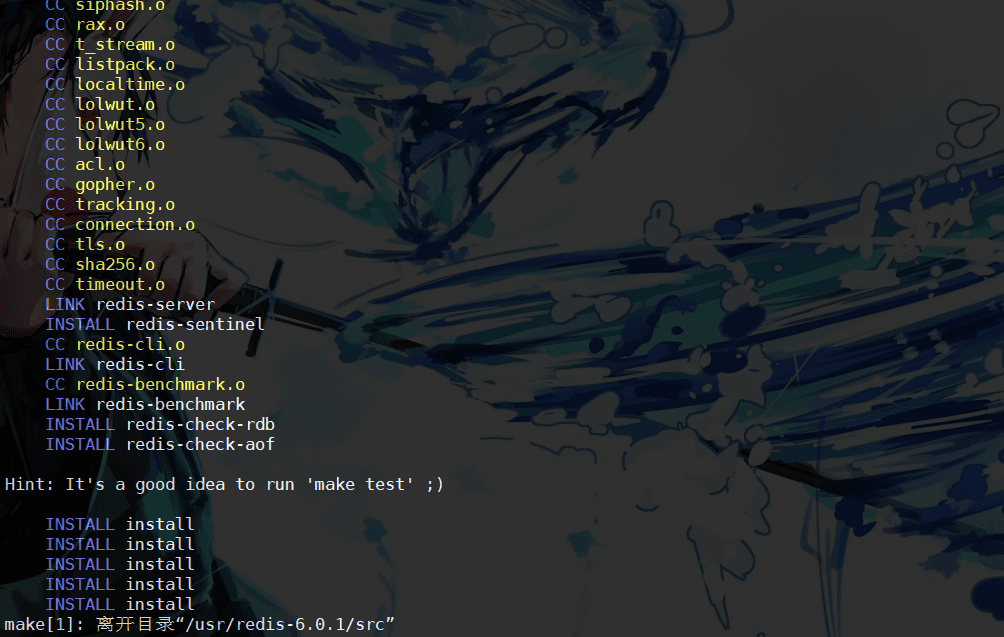 Linux安裝Redis實現(xiàn)過程及報錯解決方案