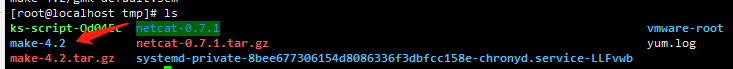 linux中無make命令的問題(make: *** 沒有指明目標并且找不到 makefile及make命令安裝方法)