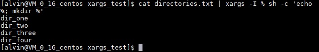 在Linux上使用xargs命令的詳細教程