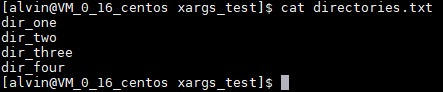 在Linux上使用xargs命令的詳細教程