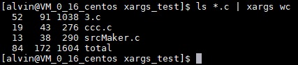 在Linux上使用xargs命令的詳細教程