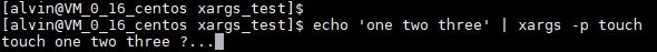 在Linux上使用xargs命令的詳細教程