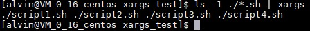 在Linux上使用xargs命令的詳細教程